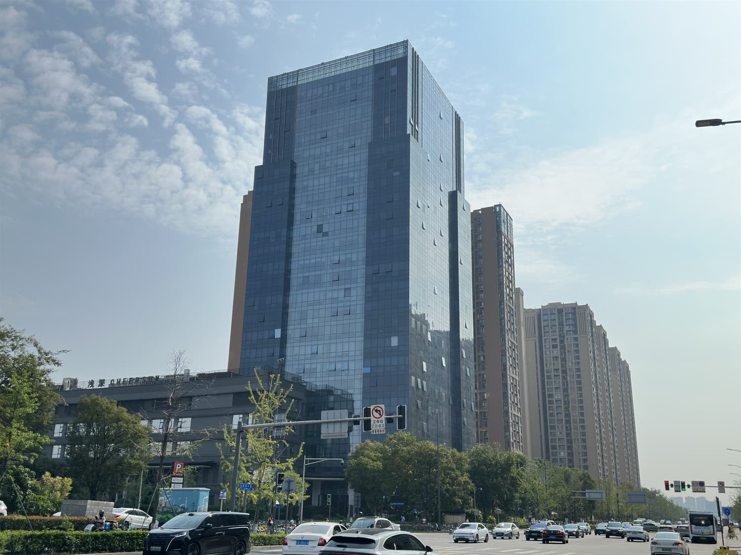 新城国际广场外观图